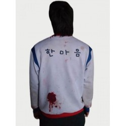 All of Us Are Dead Yoon Gwi Nam White Jacket